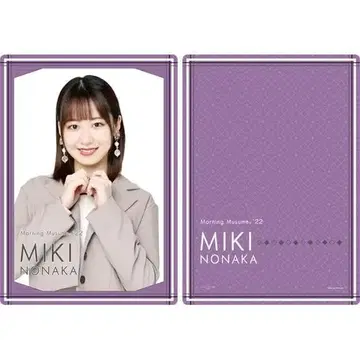 모닝구무스메.'22 노나카 미키 솔로 비주얼 B5 하드 포스터 Girly