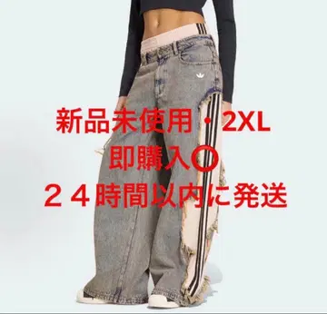 ADILENIUM 5.0 데님 팬츠 KY5193 2XL