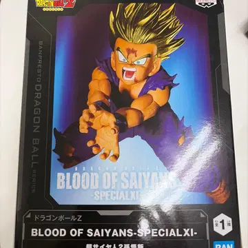 드래곤볼 Z BLOOD OF SAIYANS SPECIAL 손오반