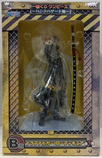 반프레스토 제일복권 원피스 펑크해저드편 B상 트라팔가 로 피규어