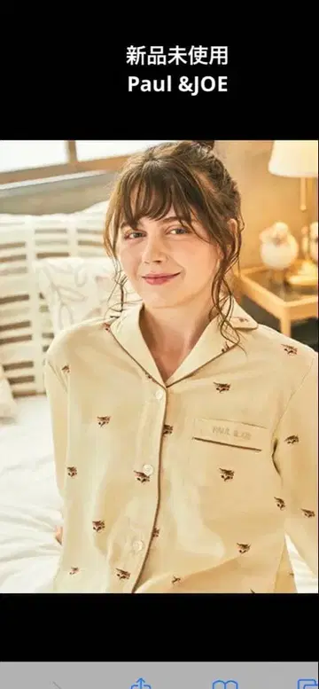 미사용 새상품 Paul&JOE 새틴 룸웨어 상의