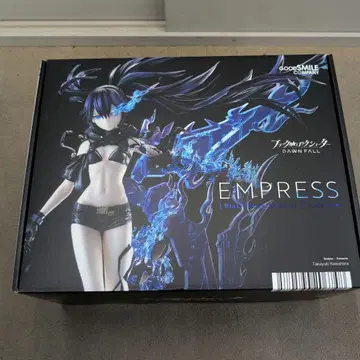 블랙 록 슈터 EMPRESS 피규어