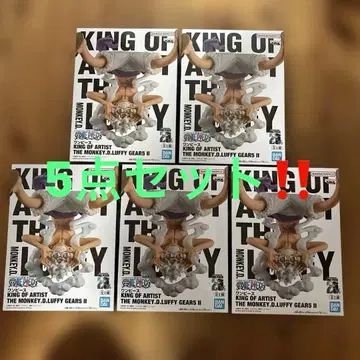 원피스 킹 오브 아티스트 루피 기어 5 피규어 5종 세트