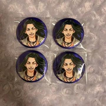 도쿄 리벤저스 매트 메탈릭 캔뱃지 바지 케이스케