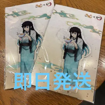 [ 귀멸의 칼날 ] 토키토 무이치로 타쿠멘 콜라보 한정판 아크릴 스탠드