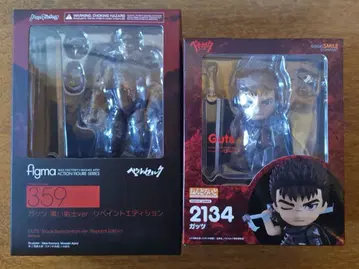 베르세르크 갓츠 피규어