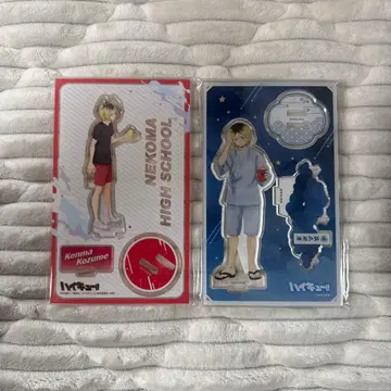 코즈메 켄마 아크릴 스탠드