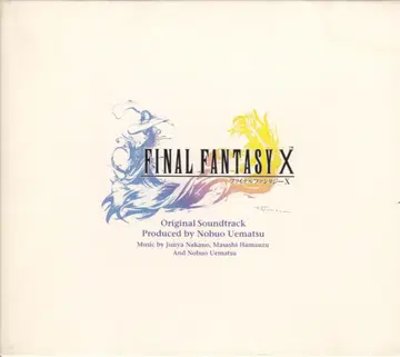 일반반) 파이널 판타지 X 오리지널 사운드트랙