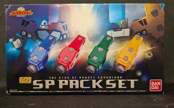 반다이 슈퍼 미니프라 SP 팩 세트
