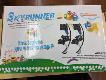 SKYRUNNER 점프 액션 토이