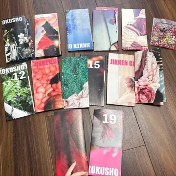 오모리 세이코 FC 뉴스레터