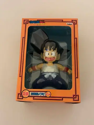 드래곤볼 제일복권 마카후시기 어드벤처편 D상 손오공 소프트 비닐 미개봉