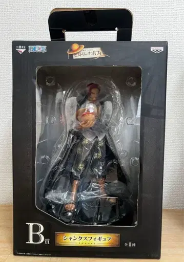 원피스 샹크스 피규어 B상 THE PROMISE