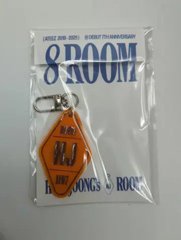 ATEEZ 8ROOM POPUP HONGJOONG 키링