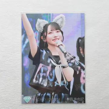 이코노이조이 2024 봉입 브로마이드 혼다 타마유키