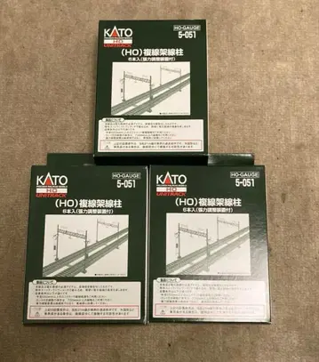 KATO HO 게이지 5-051 복선 가선주 일괄 3개