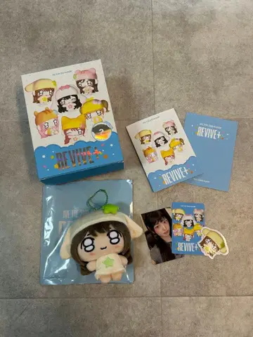 REVIVE+ 봉제 인형 유진