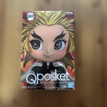 귀멸의 칼날 Qposket 렌고쿠 쿄쥬로 특별 컬러