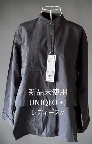 UNIQLO+J 유니클로 수피마 코튼 셔츠 자켓 여성용 M 사이즈