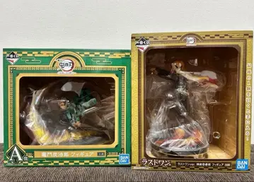 제일복권 귀멸의 칼날 렌고쿠 쿄쥬로 카마도 탄지로 피규어