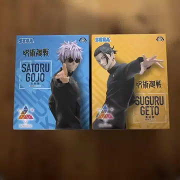 주술회전 루미나스타 고죠 사토루 게토 스구루 피규어 2개 세트