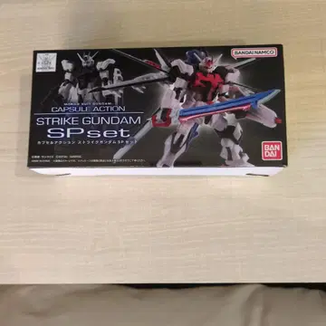 캡슐 액션 스트라이크 건담 SP 세트