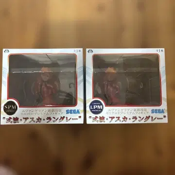 에반게리온 타케나미 아스카 랑그레이 피규어 2종 세트 낱개 판매 가능!