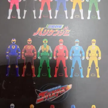 레인저 키 센푸진 프리미엄 반다이 돈브라더즈 / 고카이저