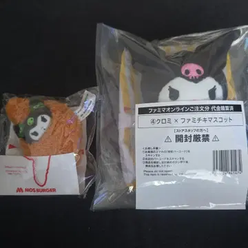 쿠로미 패밀리치킨 마스코트