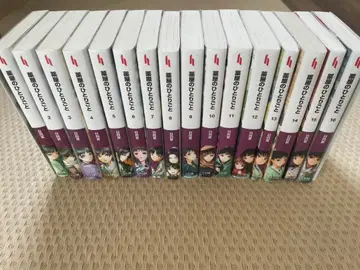 약사의 혼잣말 소설 16권 세트