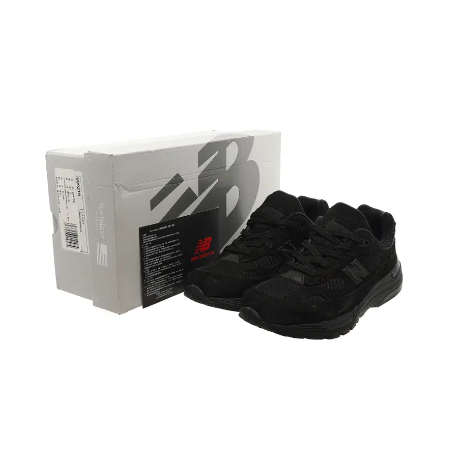 [240] New Balance 992 美国制造 核心黑