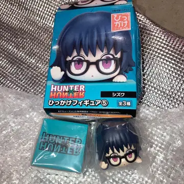 사유 있음 헌터헌터 히닷케 피규어 시즈쿠