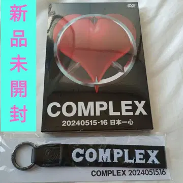 COMPLEX DVD 20240515-16 일본 일심 키 스트랩