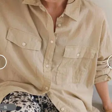 25SS SLOBE IENA 오버사이즈 린넨 셔츠