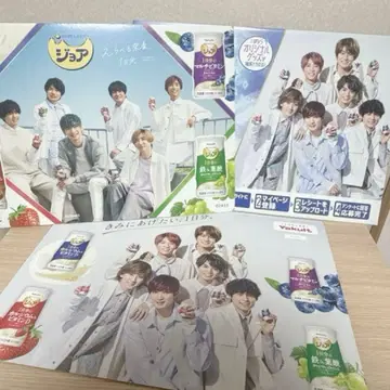 SixTONES 조아 팝 3장 세트