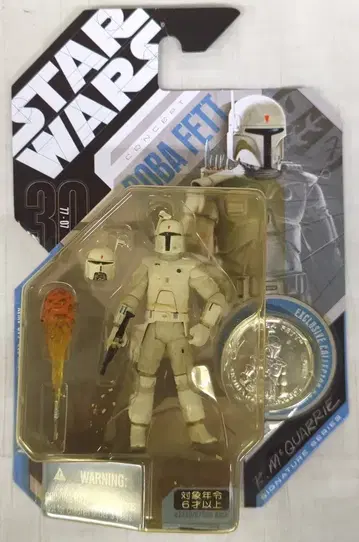 타미 다이렉트 15 / 30 (77-07) 보바 펫 / 컨셉트 3.5인치