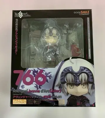 넨도로이드 어벤져/잔 다르크 (알타)