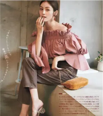 SNIDEL 핑크 오프숄더 블라우스