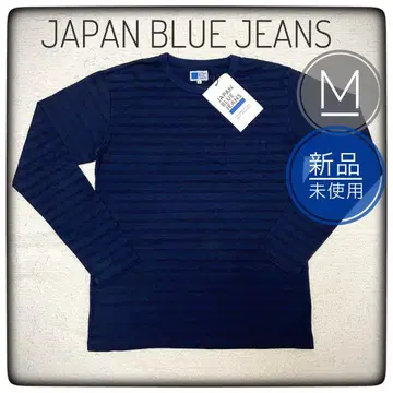 [ JAPAN BLUE JEANS ] 보더 티셔츠 M