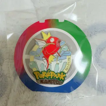 포케파크 관동 포켓몬 잉어킹 핀즈