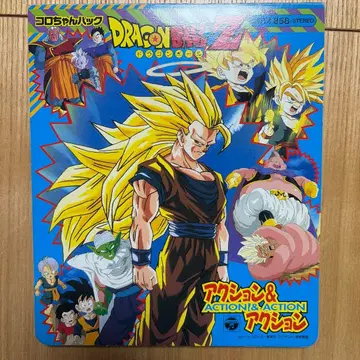 레어 드래곤볼 Z 액션&액션 음악 카세트 코로짱 팩