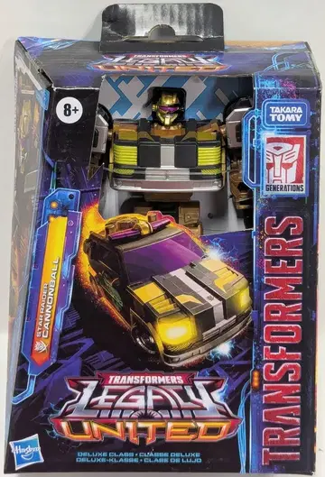 HASBRO CANNONBALL STAR RAIDER