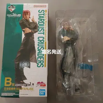 죠죠의 기묘한 모험 카쿄인 노리아키 피규어 제일복권