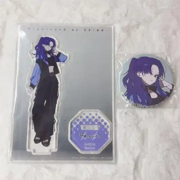 아사히나 마후유 ZOZOTOWN 프로세카 아크릴 스탠드 캔뱃지