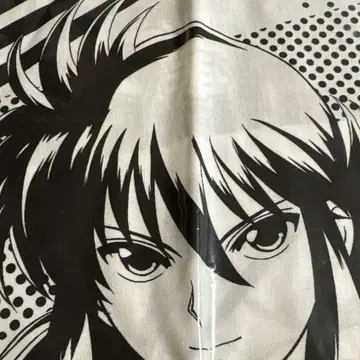 [ 익명 배송 ] 쿠라마 신작 손수건 유유백서