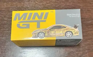 MINI GT 1/64 닛산 실비아(S15) 탑 시크릿 D1GP