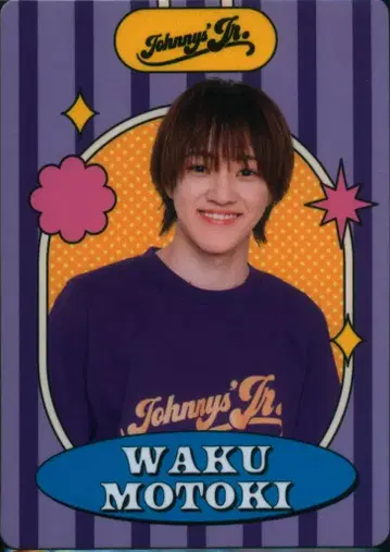 소년 닌자 23년 ISLAND STORE 모토키 와쿠 프로필 카드