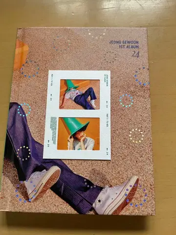 정세운 1ST ALBUM 24