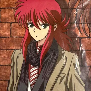 [ 익명 배송 ] 유유백서 쿠라마 B2 천 포스터