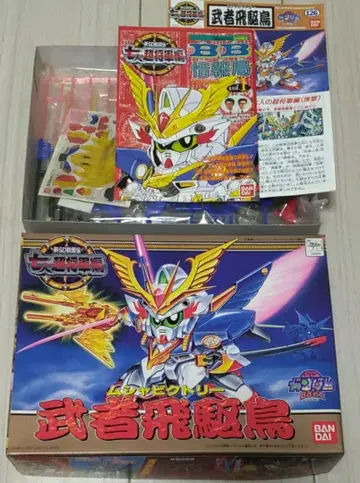 SD 건담 BB전사 126 무샤비크토리